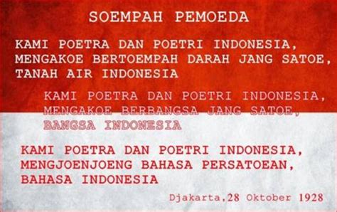 peristiwa sumpah pemuda adalah